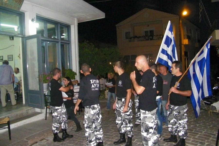Εικόνα